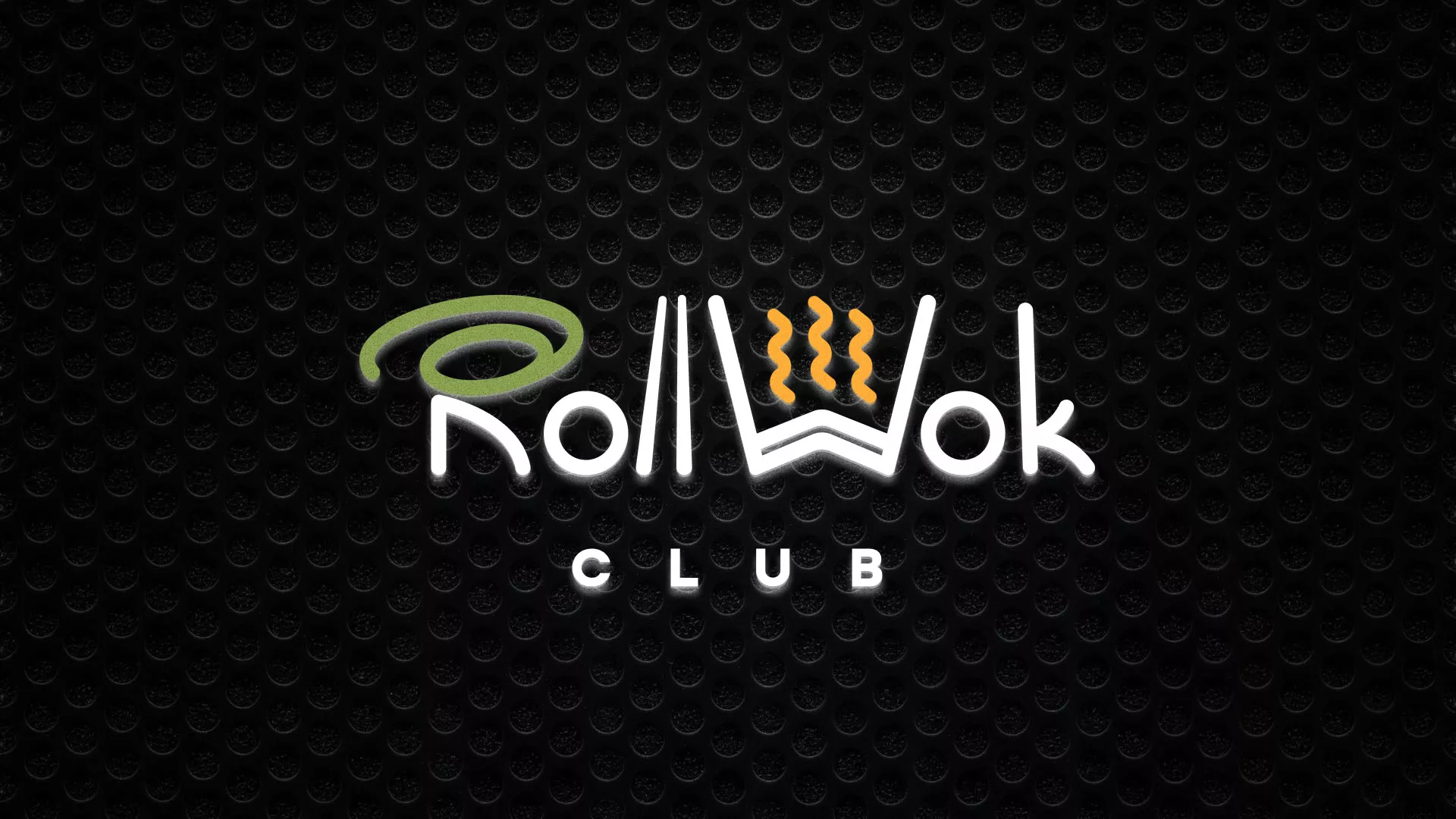 Брендирование торговых точек суши-бара «Roll Wok Club» в Нестерове